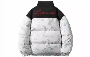 SWAMP AREA Letter Down Jacket White