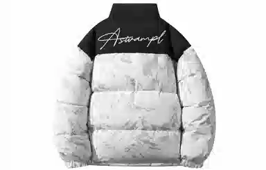 SWAMP AREA Letter Down Jacket White