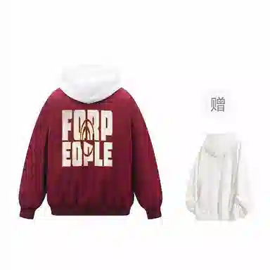 FAX FOR FMACM For People