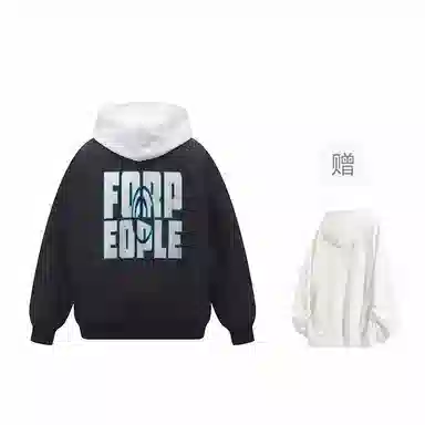 FAX FOR FMACM For People