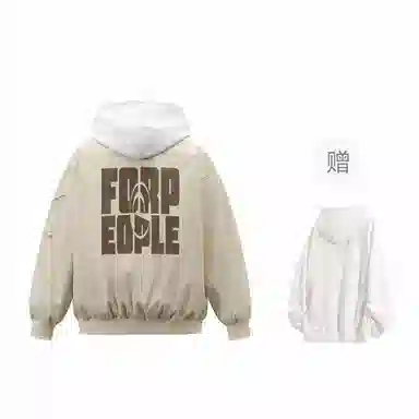 FAX FOR FMACM For People