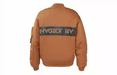 Jordan MA-1 Flight Dutch Orange