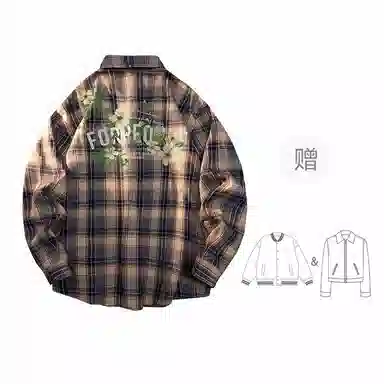 FAX FOR FMACM x For Peoplelogo