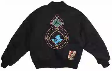 Jordan Chinese New Year Jacket