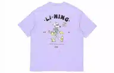 x Steven Harrington T