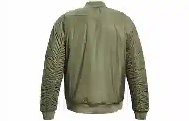 Under Armour Logo Print Jacket