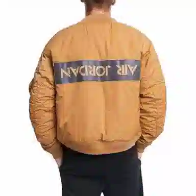 Jordan MA-1 Flight Dutch Orange