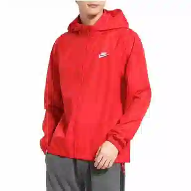 Nike Logo Track Jacket Red