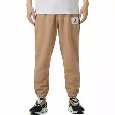 Jordan Logo Joggers Khaki