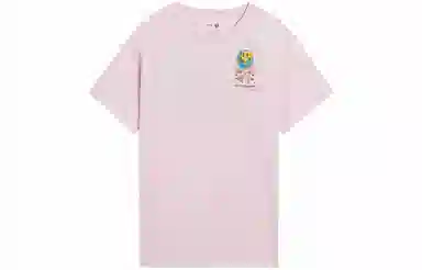 LiNing x OG_SLICK SS22 T