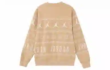 Jordan Essentials Holiday Logo