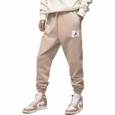 Jordan Desert Yellow Joggers