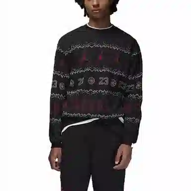 Jordan Essentials Holiday Logo