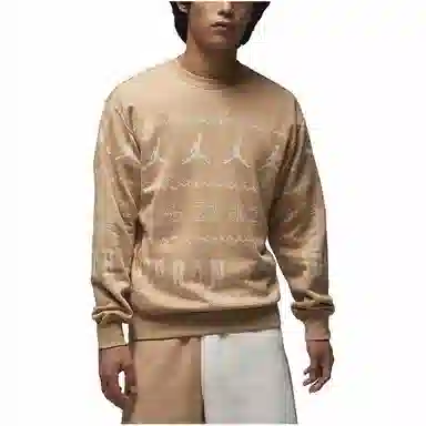 Jordan Essentials Holiday Logo