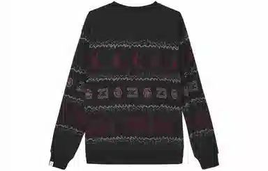 Jordan Essentials Holiday Logo