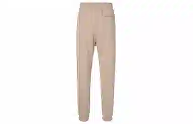 Jordan Desert Yellow Joggers