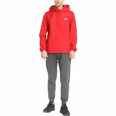 Nike Logo Track Jacket Red