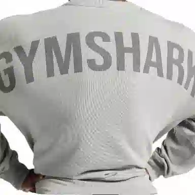 GYMSHARK Power