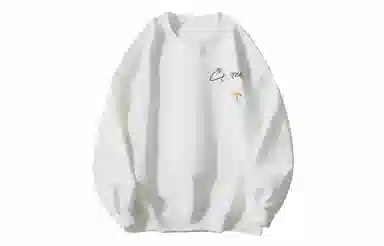 Qnxeey Logo