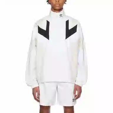 adidas Rekive Woven Track Jacket