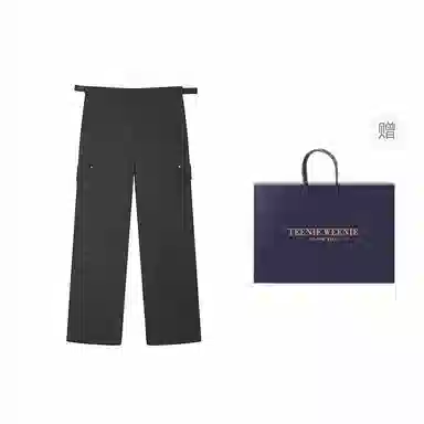 Teenie Weenie Men CleanFit