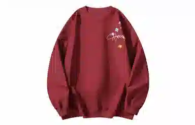 Qnxeey Logo