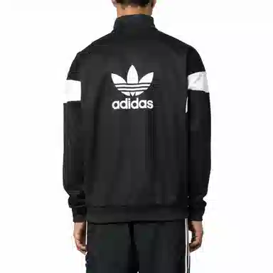 adidas originals Logo