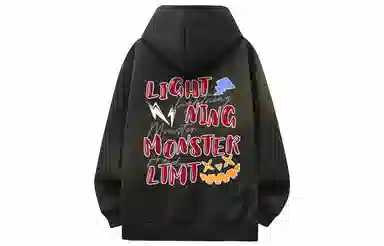 LIGHTNING MONSTER Logo