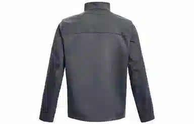 Under Armour Training Jacket Grey