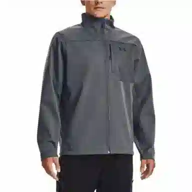 Under Armour Training Jacket Grey