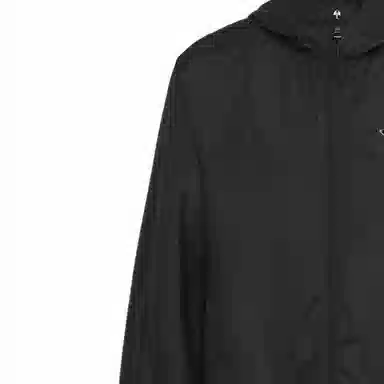 PRADA SS22 Logo