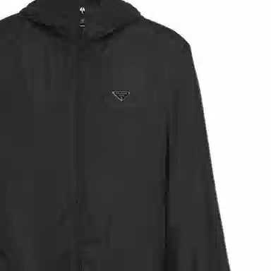PRADA SS22 Logo