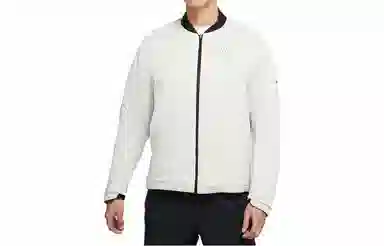 Nike Therma-FIT Run Division Jacket