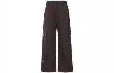 Jordan x A Ma Maniére SS23 Brown Track Pants