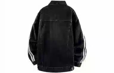 No Tears Denim Jacket