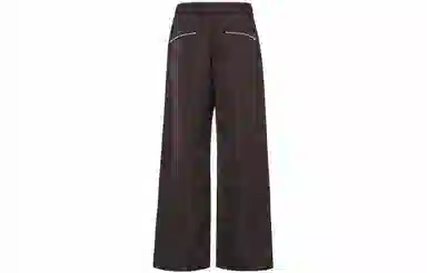 Jordan x A Ma Maniére SS23 Brown Track Pants