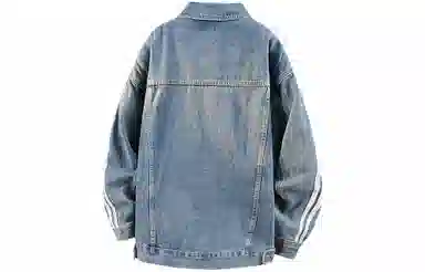 No Tears Denim Jacket
