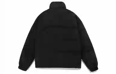 Guuka Cleanfit Down Jacket Black
