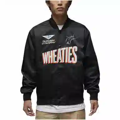 Jordan Flight MVP Black