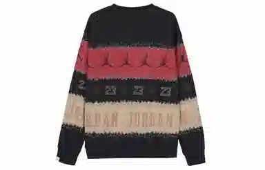 Jordan Essentials Holiday Logo