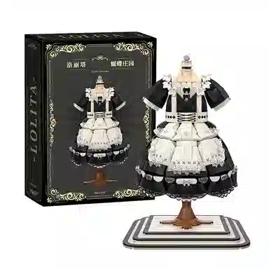 WL-CREATIVE 1001-2000pcs 2197