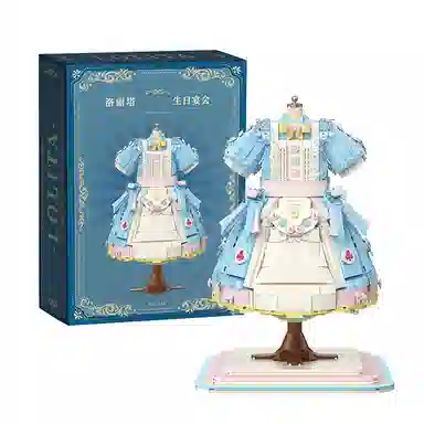 WL-CREATIVE 1001-2000pcs 2197