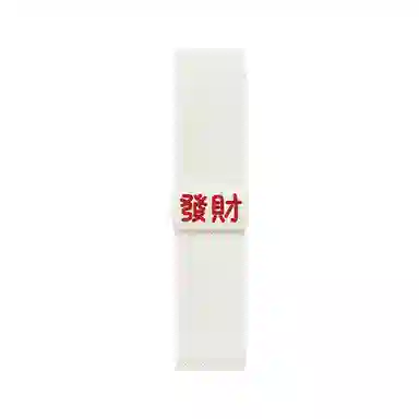 gt5gt4GT5PROwatch43 145210mm