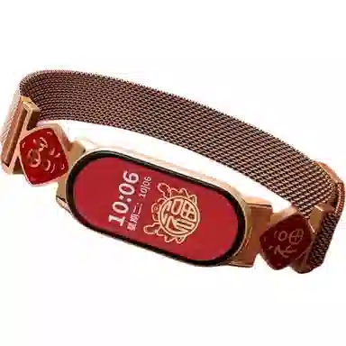 987NFC3456 22cm