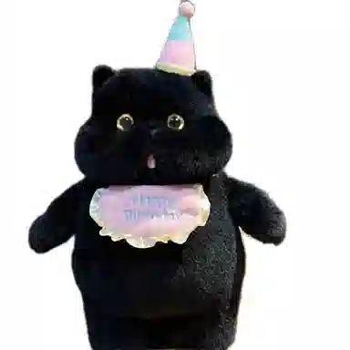 OLOEY 35cm