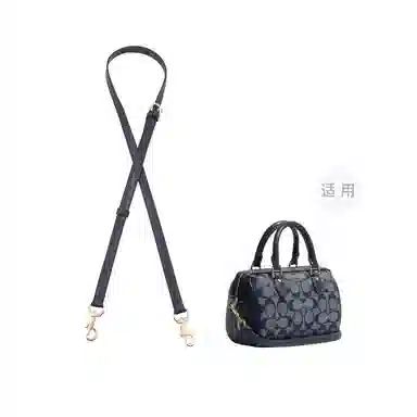 COACH Rowan 18 chambray diy