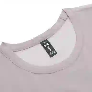 Under Armour Vanish Elite T