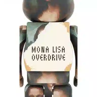 BERBRICK MONA LISA OVERDRIVE 1000