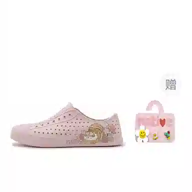 x Native Shoes Bloom EVA IP