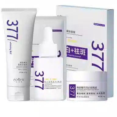 377 30ml+50g+100g+25ml*5